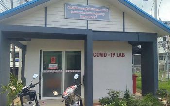 เปิดไทม์ไลน์\'ชาวอินเดีย\'ป่วยติดเชื้อโควิด-19 รายที่ 21ที่กระบี่
