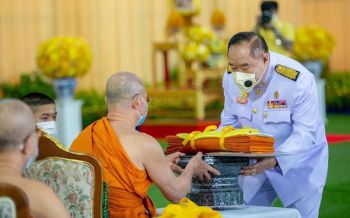 \'บิ๊กป้อม\'นำประชาชนชาวกรุงเก่า รำลึก\'รัชกาลที่ 9\'เพื่อความเป็นสิริมงคล