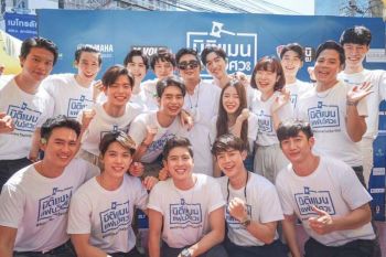 สาววายเตรียมกรี๊ด ‘น้องภู’ รับบท ‘แจ็ค’ หนุ่มจอมบงการ ในซีรี่ส์ นิติแมนแฟนวิศวะ