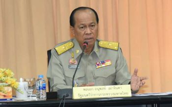 เตือน 52 จังหวัด‘เหนือ อีสาน กลาง ตอ.’ เตรียมรับมือ‘ภัยหนาว’