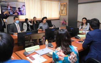 ‘ก.แรงงาน-ไมโครซอฟท์’ถกร่วมมือ อัพเกรดแรงงานไทยสู่เวอร์ชันดิจิทัล