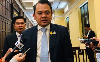 \'เสมา1\'ลุยขับเคลื่อนแนวทางการพัฒนาตามยุทธศาสตร์และมาตรการสำคัญ 5 หัวข้อ 9 แนวทาง