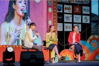 \'เกรซ-กาญจน์เกล้า\'เที่ยวสนุก!  ชวนแฟนๆ มาเยือน อ.หาดใหญ่