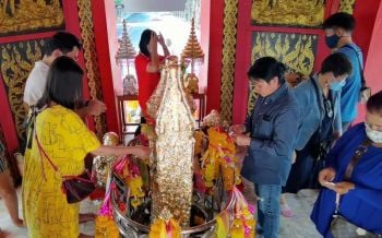 ‘ชาวราชบุรี’แห่ไหว้ศาลหลักเมือง ‘หมอช้าง’แนะดาวพฤหัสย้ายครั้งสุดท้าย ดวงชะตาจะดีขึ้น