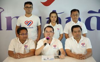 \'ไทยภักดี\'ยันบุกสภาไร้ ‘ม็อบชนม็อบ’  วอนสภาฯยึดประโยชน์ชาติ อย่าหลงพวกแพ้แล้วไม่ยอมรับ