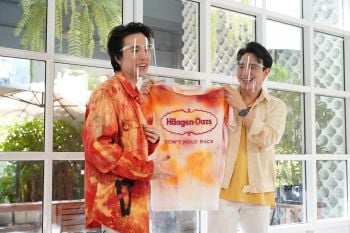 \'ฮาเก้น-ดาส\' ดึง \'เจมส์ ธีรดนย์\'นั่งแท่นแบรนด์แอมบาสเดอร์