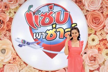 ‘นํ้าฝน-พัชรินทร์’เล่ามุมมอง!! การเที่ยวคือการชาร์จแบตตัวเอง พร้อมฝากผลงานพิธีกร‘แซ่บพาซ่าส์’