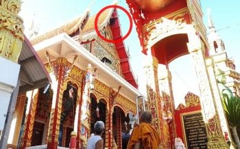 สุดทึ่ง! ผึ้งหลวงยึดใต้ช่อฟ้าหน้าจั่วอุโบสถวัดเก่าแก่เมืองพะเยาทำรังนานหลายเดือน