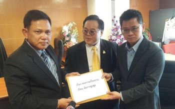 ผู้บริหารบ.อสังหาฯร้องอสส. ขอความเป็นธรรมถูกตร.ดำเนิคดีค้ายาไอซ์