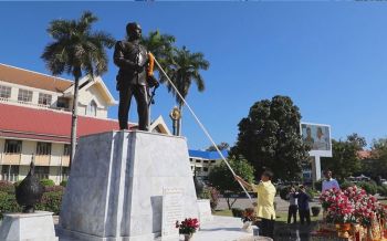 ชาวศรีสะเกษร่วมพิธีบวงสรวงสักการะสิ่งศักดิ์สิทธิ์เฉลิมฉลอง 238 ปีของจังหวัด