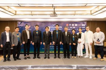 \'โก้ มิสเตอร์แซกแมน\'นำทีมแถลงข่าวเปิดตัว เทศกาลดนตรี \'Hua Hin International Jazz Festival 2020\'