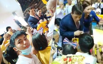 ปลื้มปิติ! ‘น้องเชน’ เล่านาทีประทับใจ หลังได้รับพระราชดำรัสต่อหน้าพระพักตร์ ร.10 (คลิป)