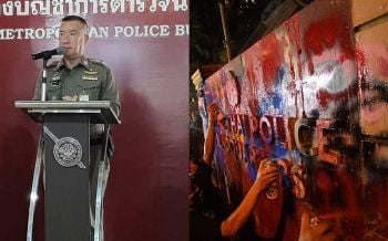 จ่อฟัน 30 ราย! เช็คบิลม็อบเรียงตัว ลุ้นวันจันทร์ชัดเจนเอาผิดคดี ม.112