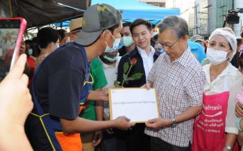 ‘ชวน’เดินสายปรองดอง เตรียมตั้งกรรมการฯ19คน สัปดาห์หน้า