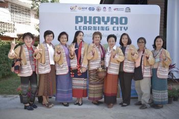 ‘พะเยา’ตั้งเป้าหมาย มุ่งสู่‘เมืองแห่งการเรียนรู้’