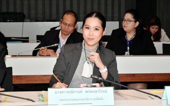 \'ธณิกานต์\'ชี้\'ผู้หญิง\'ไม่ใช่วัตถุทางเพศ ขออย่าหยิบประเด็นการแต่งตัวมาล่วงละเมิด