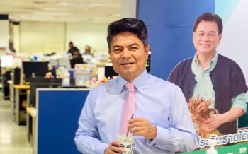 \'เทพไท\'จ่อยื่น\'กมธ.ศาสนา\' แก้ปัญหา\'พระ-สามเณร\'ร่วมม็อบคณะราษฎร