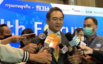 เฮต่อเนื่อง! \'คนละครึ่ง\'เฟส2ขยายโควตาเพิ่ม คนเก่า10ล้านคนได้สิทธิอัตโนมัติ