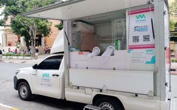 VIP-Mediz นำรถตรวจ COVID-19 เตรียมพร้อมพิธีพระราชทานปริญญาบัตร