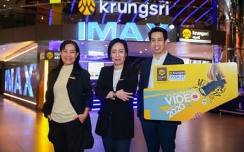 เมเจอร์ ซีนีเพล็กซ์-ธ.กรุงศรีฯเปิดเวทีให้คนรุ่นใหม่ส่งประกวดคลิปวิดีโอชวนดูหนัง นศ.รังสิตคว้ารางวัลชนะเลิศ!!