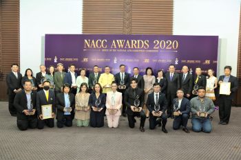 \'ช่อง3\' รับรางวัล \'ช่อสะอาด\'อย่างภาคภูมิ!! ในงาน \'NACC Awards 2020\'