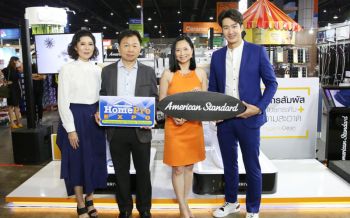 เปิดตัวสุขภัณฑ์อัจฉริยะ American Standard