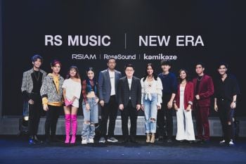 การกลับมาครั้งสำคัญของค่ายเพลงในตำนาน  RS MUSIC | NEW ERA : OPEN YOUR MUSIC EXPERIENCE
