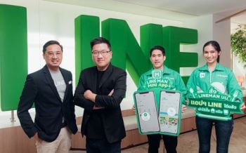 LINE MAN ผุด\'MINI App\'บนแอปฯ LINEสั่งอาหารได้ง่ายๆ ใกล้มือชาวโซเชียล