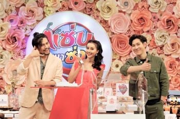‘บุชเลอชาญ’ เชฟมาดเซอร์!! เปิดอก  เป็นพิธีกร ‘แซ่บพาซ่าส์’ ตอบโจทย์ตัวเอง!!