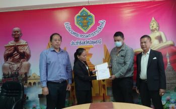 ชาวปทุมธานีหอบหลักฐานร้อง กกต.พบ ส.ส.สนับสนุนผู้สมัคร อบจ.หาเสียง