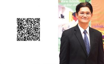 สทน.ให้ทุนวิจัยด้านนิวเคลียร์-รังสี60ทุน ยกระดับงานวิจัยไทยสู่อาเซียน