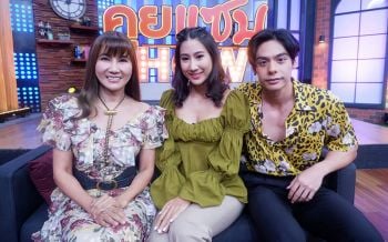 \'แก้ว อภิรดี\'ควงลูกสาว\'เบลล์ เลลาณี\'กับแฟนหนุ่ม\'อาเมน\' เผยชีวิตรัก 3 ปี ลั่นรักครั้งนี้คุณแม่เซย์เยส!!