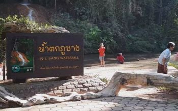 เที่ยวพะเยาหน้าหนาว! น้ำตกอุ่น\'ภูซาง\' ชมสายน้ำไหลลงจากป่าบนขุนเขา