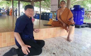 ‘พช.’จุดพลุ!ใช้‘บวร’พัฒนาคุณภาพชีวิตนำทฤษฎีใหม่สู่‘โคกหนองนา\'โมเดล
