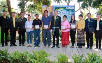 \'เฉลิมชัย\'เผยแจกเมล็ดผักแล้ว81.84% โครงการ\'ตู้เย็นข้างบ้านต้านภัยโควิด\'