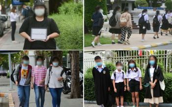 จัดเต็ม! เด็กเตรียมอุดมฯแต่งไปรเวท รับวันเปิดเทอมวันแรก (ประมวลภาพ)