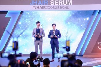 \'ท็อป-เข้ม\'นั่งแท่นพรีเซนเตอร์\'เจแฮร์ เซรั่ม\'