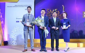 กสิกรไทยรับ 3 รางวัล จากสมาคมการจัดการธุรกิจแห่งประเทศไทย และศศินทร์