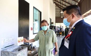 กรมสมเด็จพระเทพรัตนฯ ทรงหยอดกล่องยูเอชที กิจกรรม ‘แกะ ล้าง เก็บ’ มุ่งสู่สังคมไร้ขยะของดอยคำ