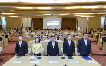 DGA จับมือพันธมิตร นำร่องเปิดใช้บริการ Digital Transcript ดันสู่ Digital Transformation เต็มรูปแบบ