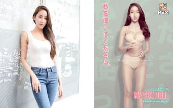 ‘มุก-พิชานา’ ปลื้ม ‘MY SEXDOLL’ กระแสแรง!!!  โดนเรียก ‘แอนนา’ เมินตอบโต้คอมเม้นท์หื่น!
