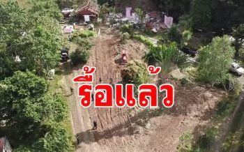 นายทุนยอมรื้อรีสอร์ต \'กระท่อมริมธาร\' อีกรายยังดื้อยื่นคำขาดใน7วันไม่รื้อโดนโทษหนัก