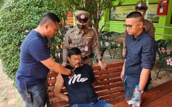 ตำรวจปากเกร็ดจับทันควัน โจรวิ่งราวสร้อยคอทองคำ อ้างทำเพราะพิษโควิด