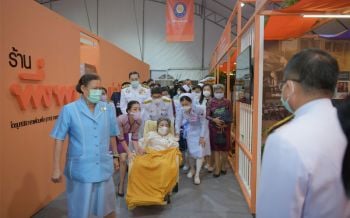 กรมสมเด็จพระเทพรัตนราชสุดาฯ  เสด็จฯ ทรงเปิดงาน ‘เพื่อนพึ่ง (ภาฯ) ประจำปี 2563’