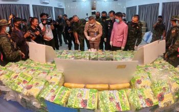 ‘นรข.’ยึดอีกไอซ์-ยาบ้าบิ๊กลอต ตรวจจับแล้ว 37 ครั้ง ของกลางมูลค่า 4 พันล้าน