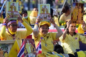 สำนึกในพระมหากรุณาธิคุณ  ร่วมน้อมรำลึกร.9  5ธ.ค.คล้ายวันพระบรมราชสมภพ