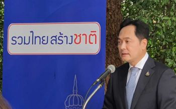 รบ.สยบกระแสโควิด ประกาศพร้อมเป็นเจ้าภาพจัดแข่งแบดมินตันโลก 3 รายการ