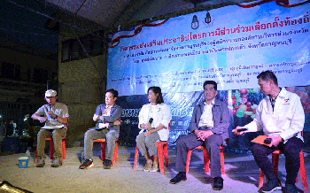 เปิดวิสัยทัศน์2ผู้ท้าชิงนายก อบจ.กาญจน์ \'สาวิกา\'เบอร์3 \'กิตติพิชญ์\'เบอร์4