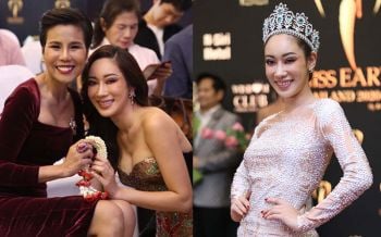 ประธาน \'Miss Earth Thailand\' ไม่เสียใจ \'น้ำเพชร\'ไม่ได้มง ปีหน้าปรับกลยุทธลุยใหม่