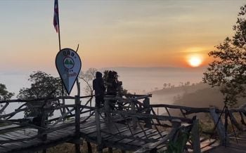 \'ภูค้อ\'สวยมาก! ทะเลหมอกอลังการ อากาศหนาวดี 9 องศา